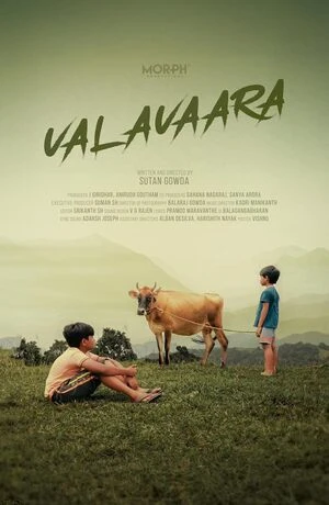 Valavaara 2026 Kannada Audio