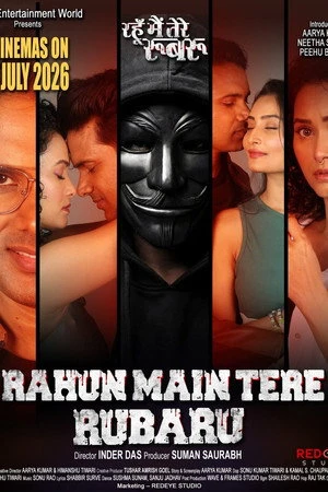 Rahun Main Tere Rubaru 2026 Hindi HQ