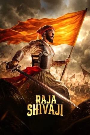 Raja Shivaji 2026 Hindi - Marathi Dual Audio