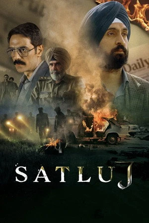 Satluj aka Punjab 95 2026 Hindi Dual Audio