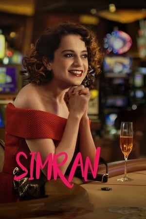 Simran 2017 180mb hindi movie Download