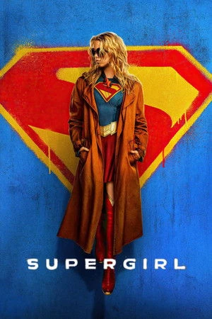 Supergirl 2026 Hindi - English Audio HQ PreDVD