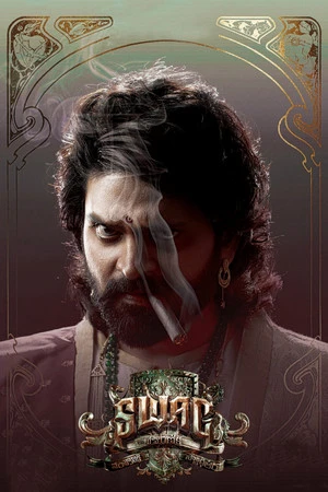 Swag 2024 Hindi Dual Audio