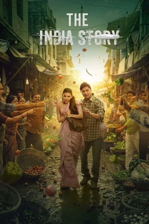The India Story 2026 Hindi (LiNE) Audio HQ