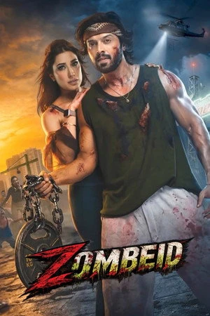 Zombeid 2026 Urdu Audio HQ